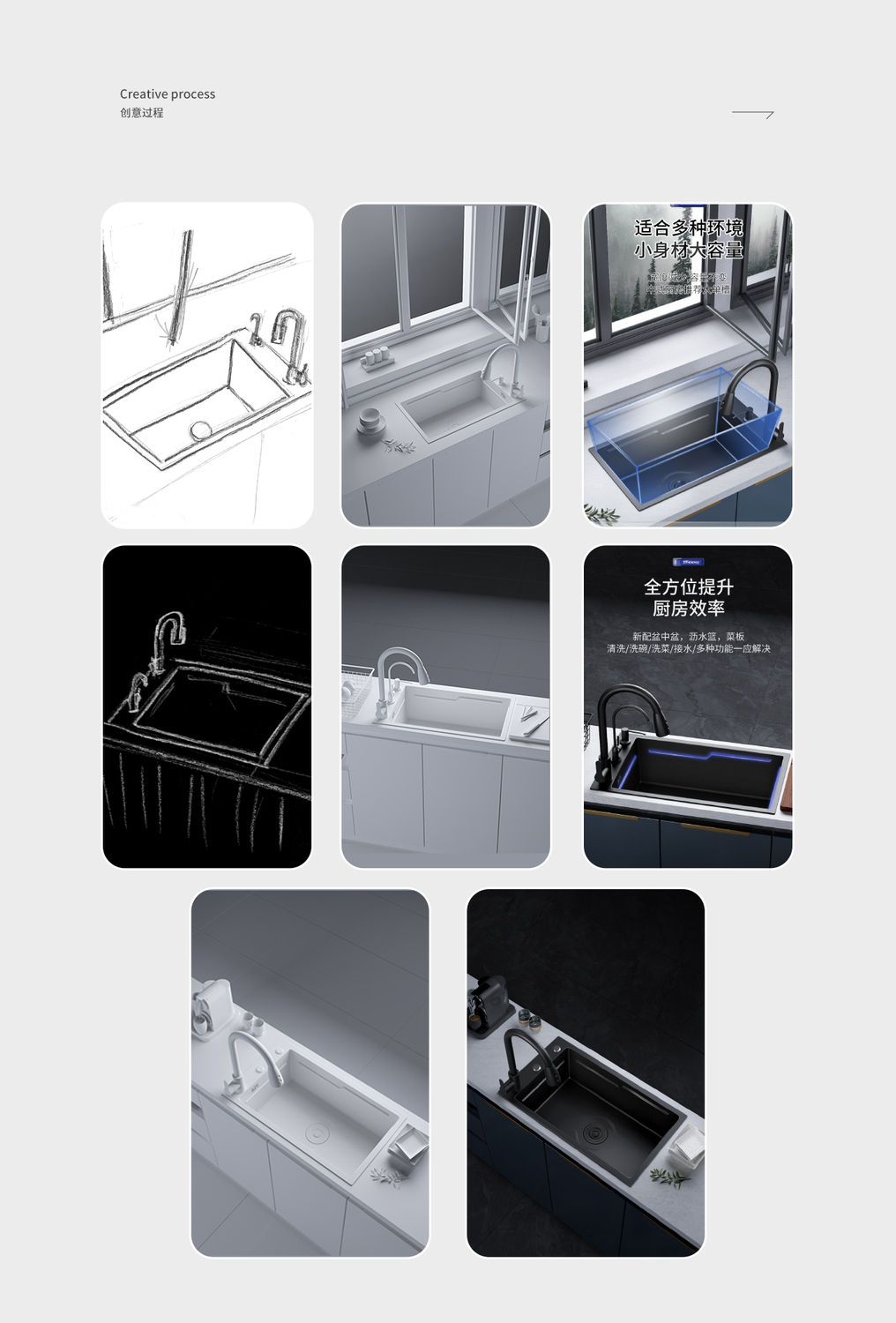 水槽4tif.jpg