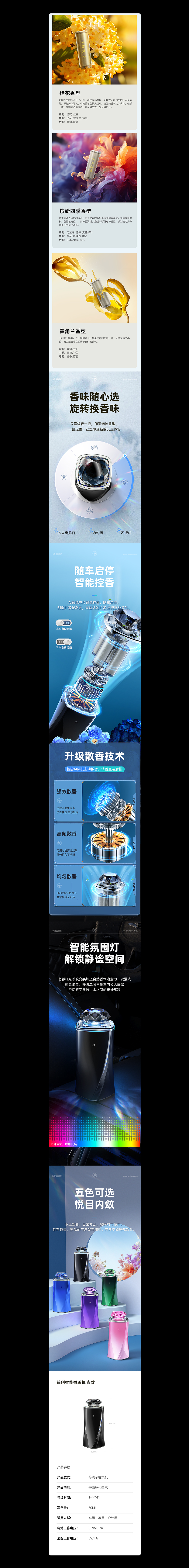 站酷10.jpg