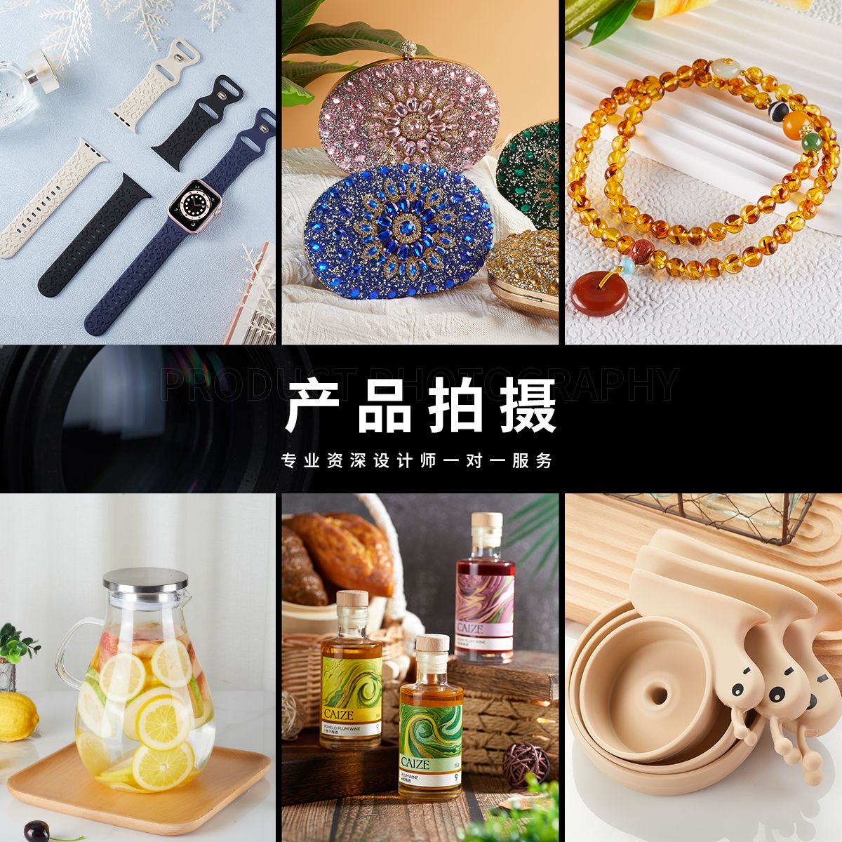 文章附图