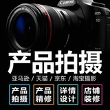 文章附图