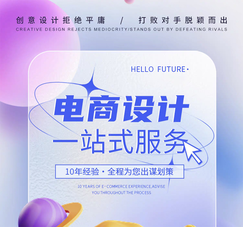文章附图