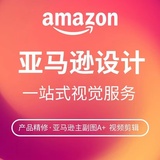 文章附图