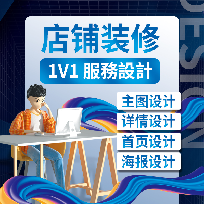 文章附图