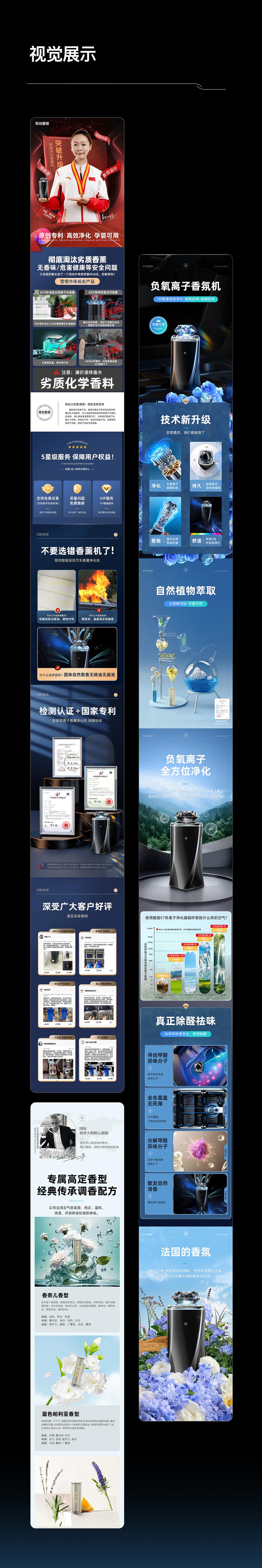 站酷9.jpg