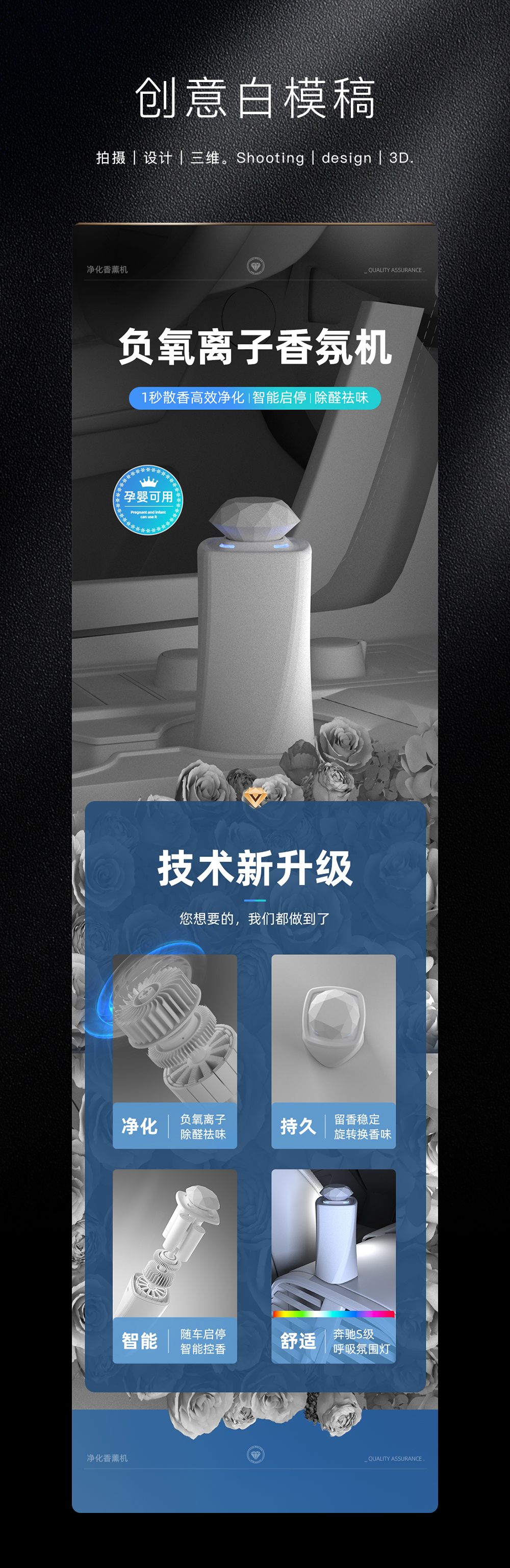 站酷2.jpg