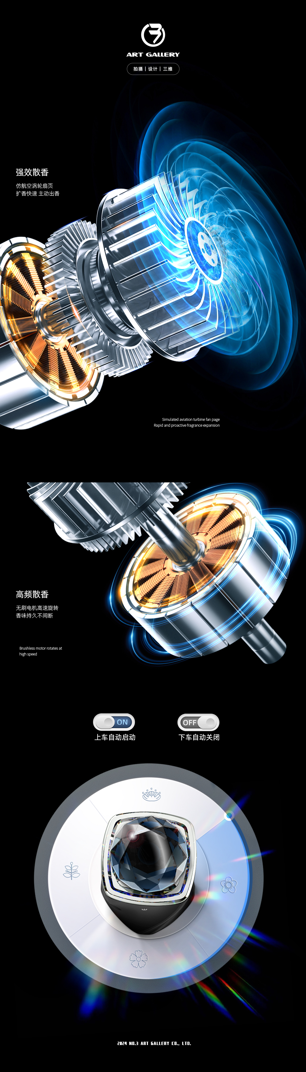 站酷5.jpg