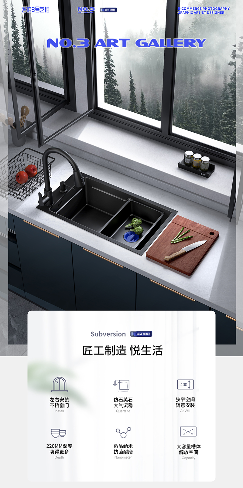 文章附图