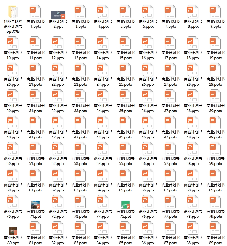 搜狗截图20201207182009.jpg