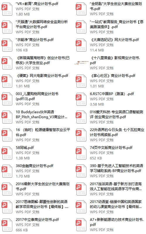 搜狗截图20201207182101.jpg