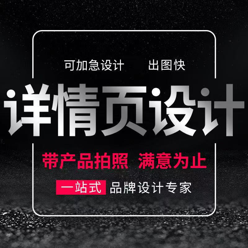 文章附图