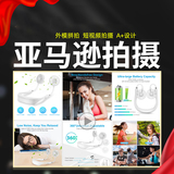 文章附图