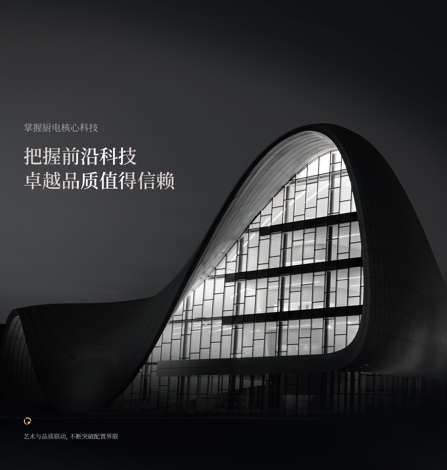 站酷3.jpg