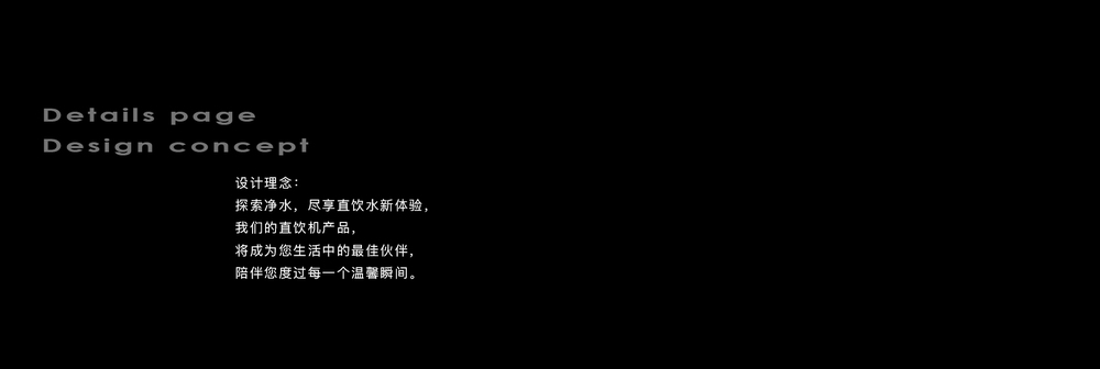 站酷1-2.jpg
