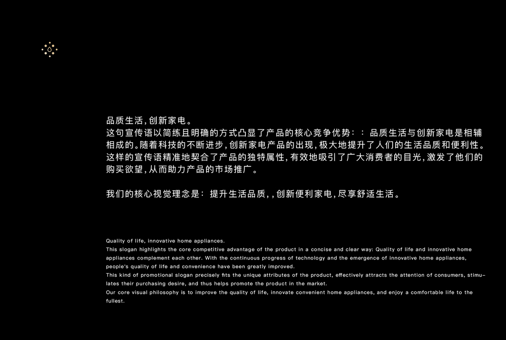 站酷3-2.jpg