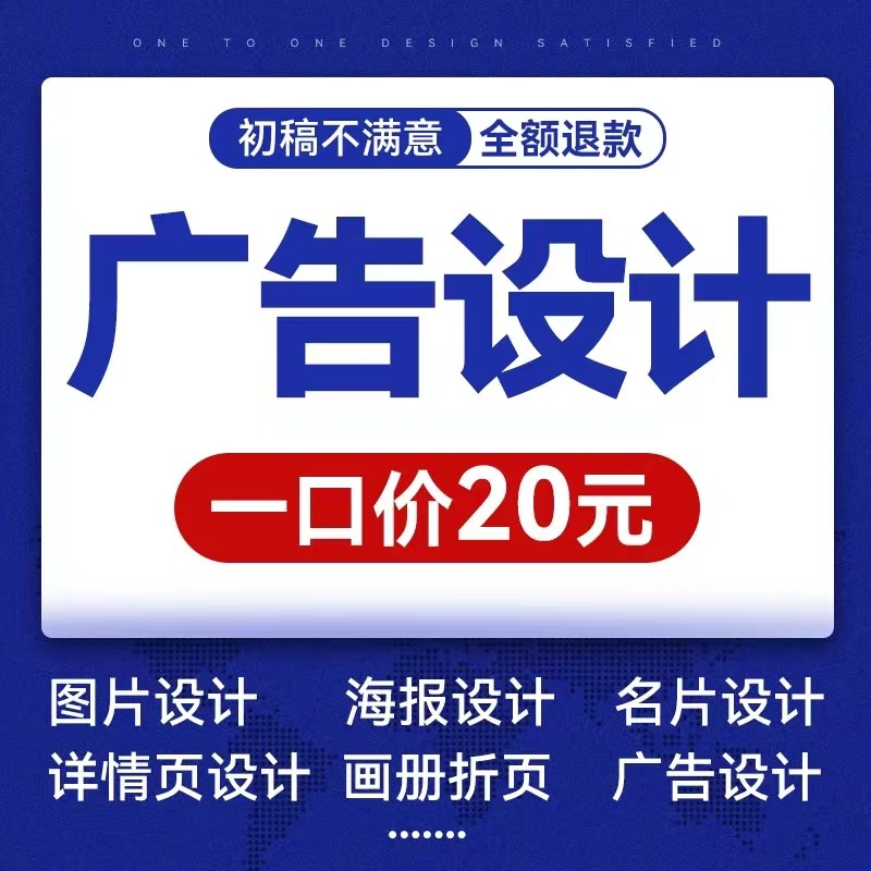 文章附图