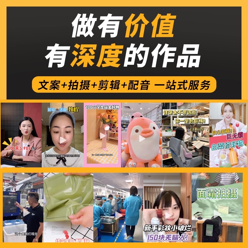 文章附图