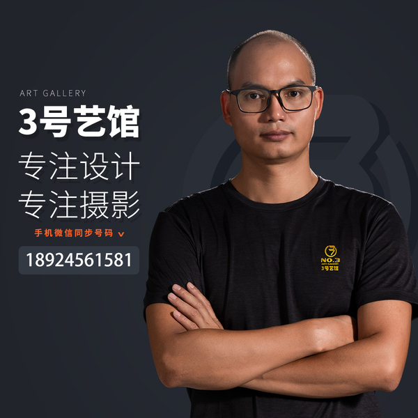 海报-2.jpg