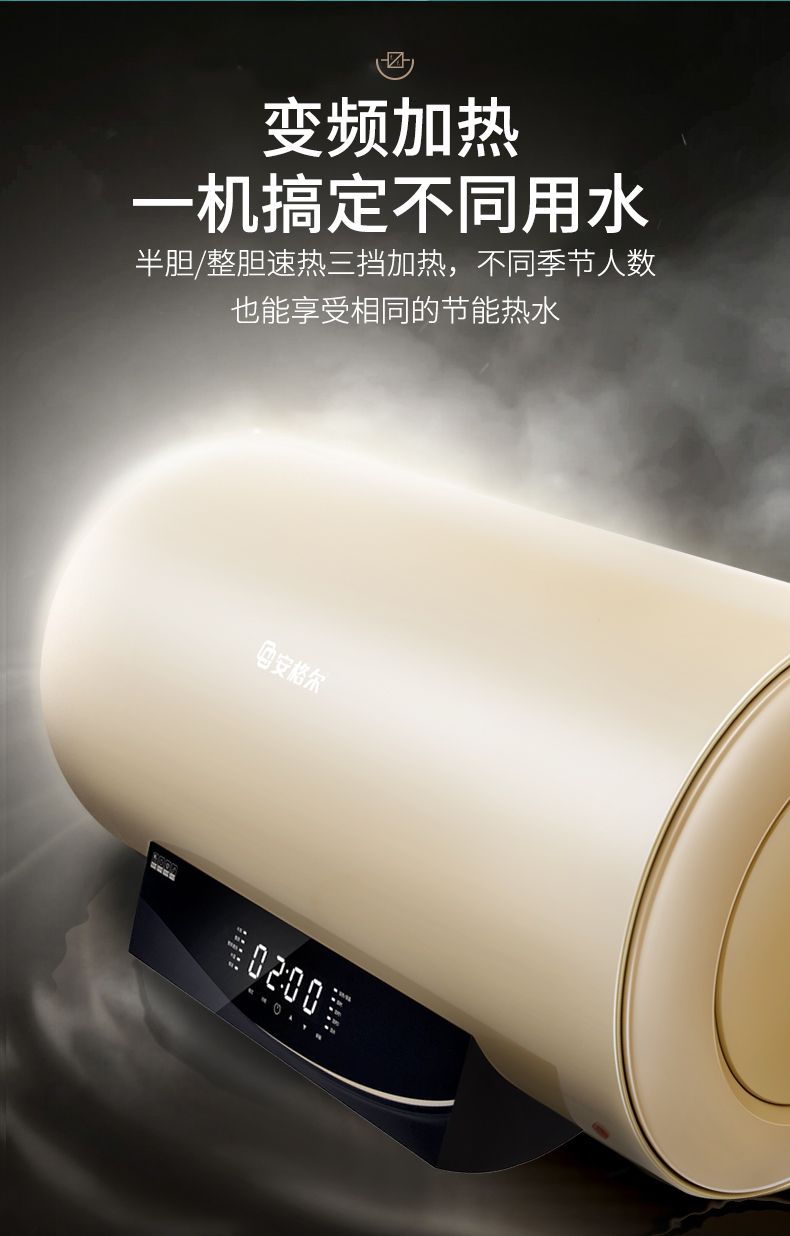 C9详情页设计1-3_12.jpg