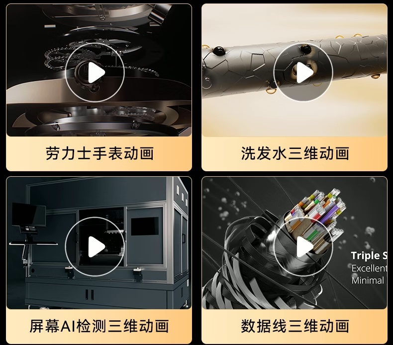 O1CN01cdaVR32KPUvHgaczB_!!2214314179549_副本.jpg