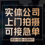 文章附图
