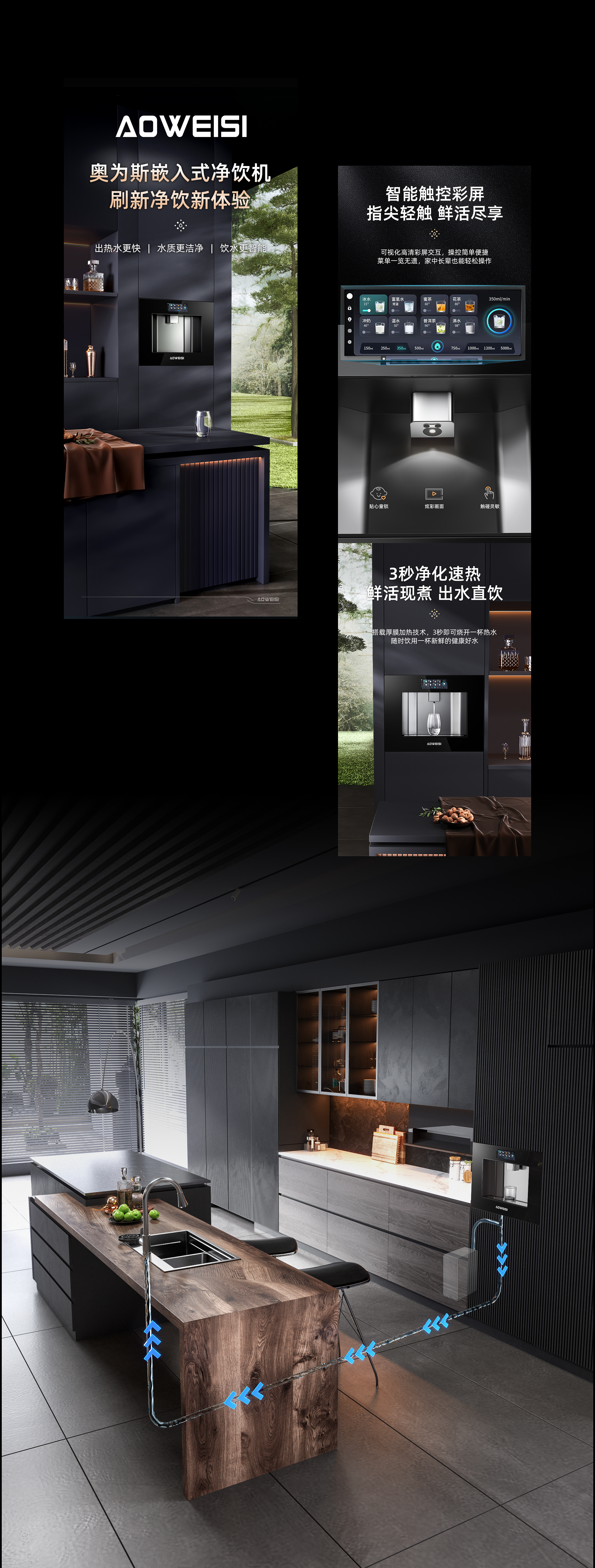站酷8.jpg