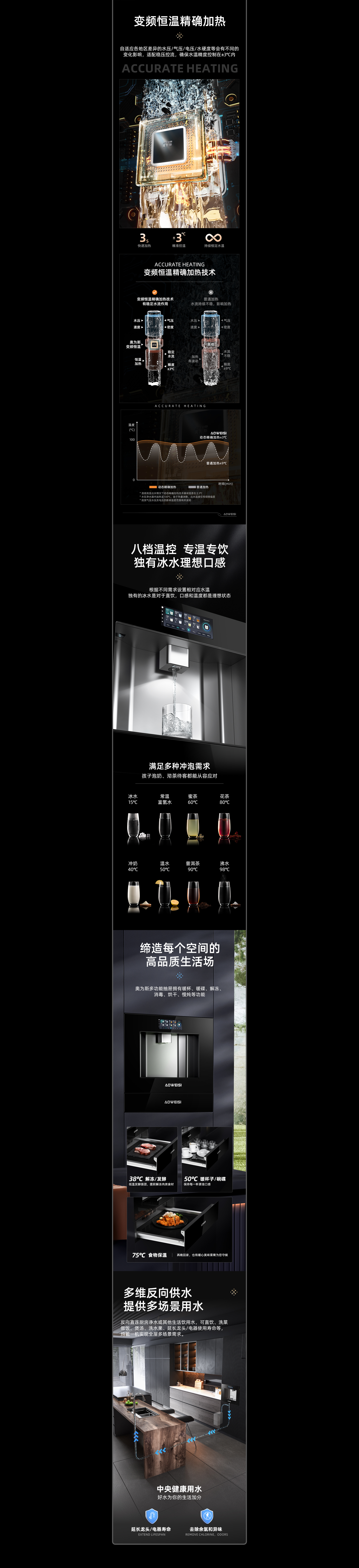 站酷10_02.jpg