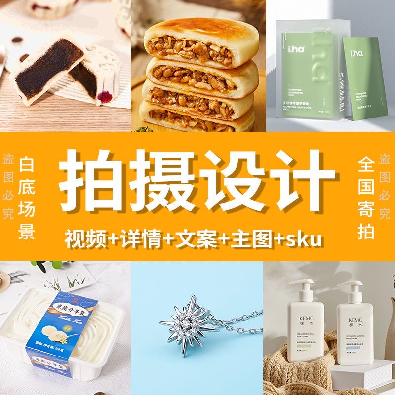 文章附图