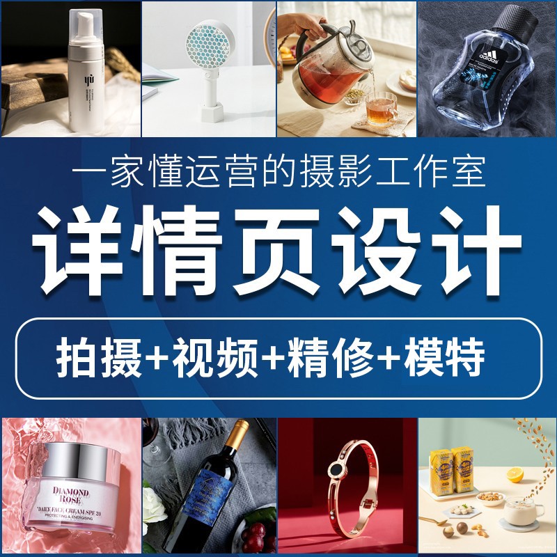文章附图