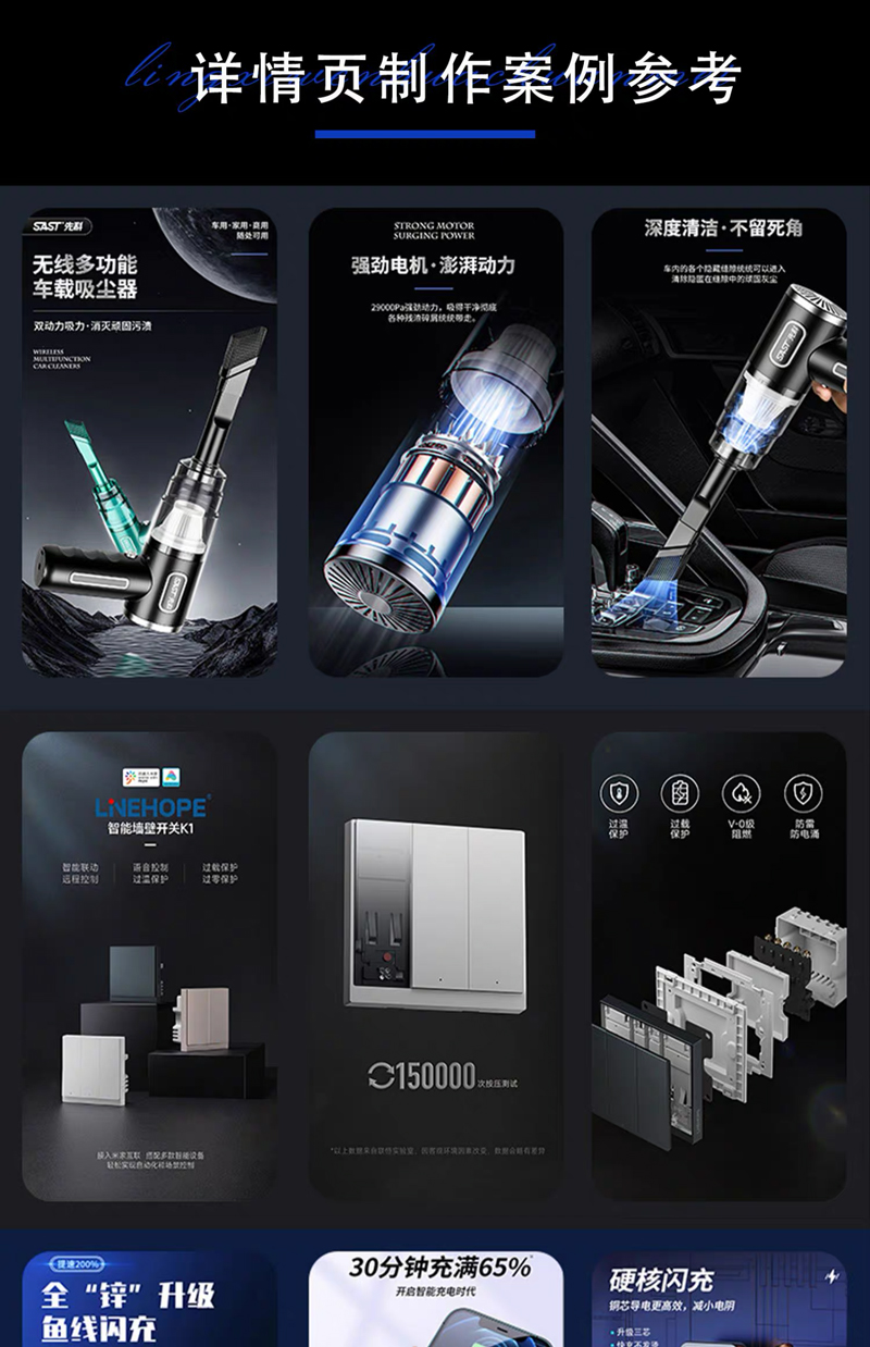 O1CN011QrOYu1EBrPjlvwdo_!!3459910314.jpg
