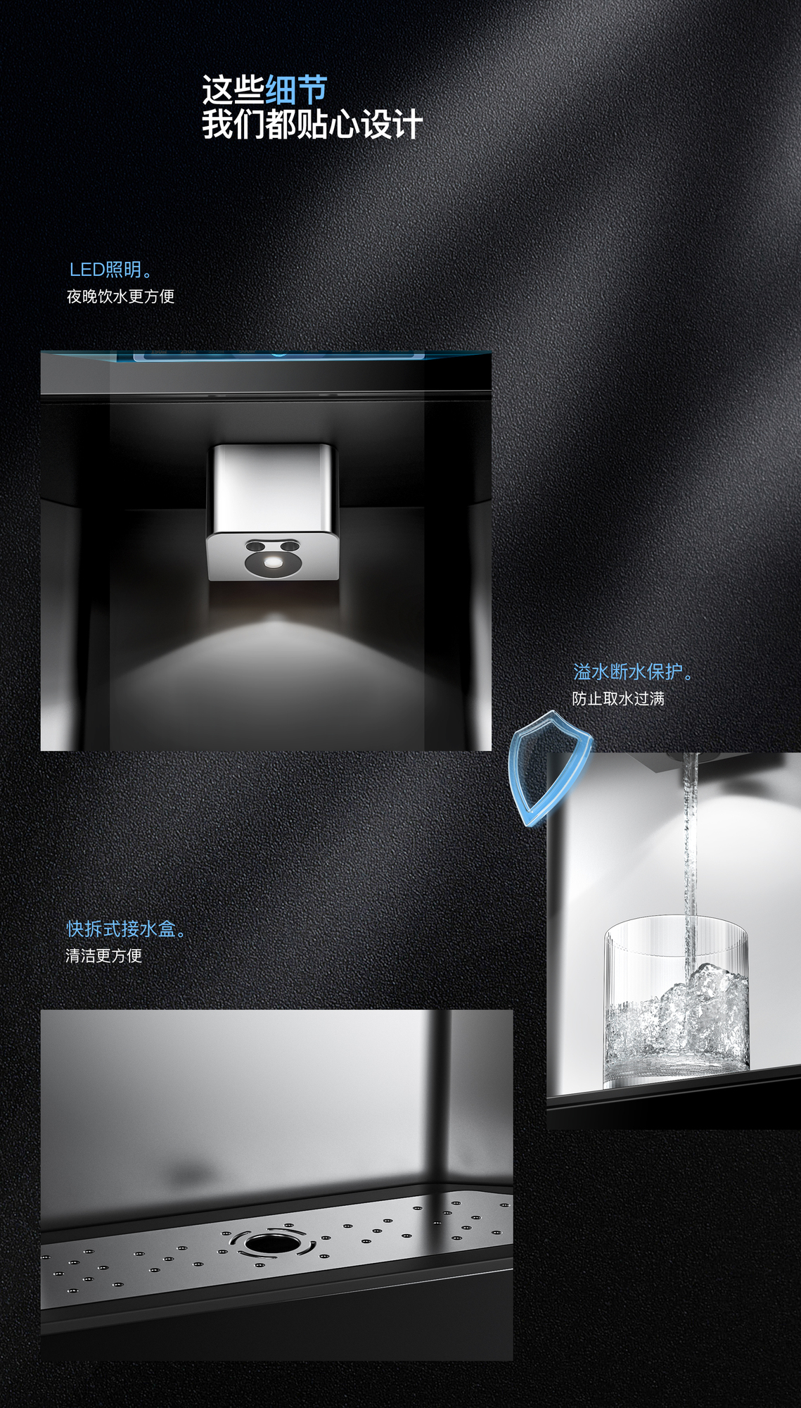 站酷11.jpg