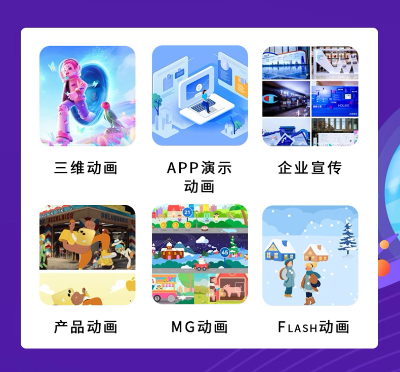 图层 2 拷贝.jpg