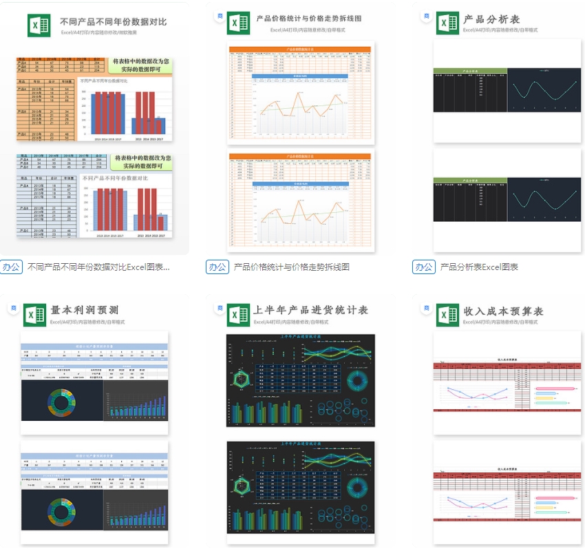搜狗截图20210821114140.jpg