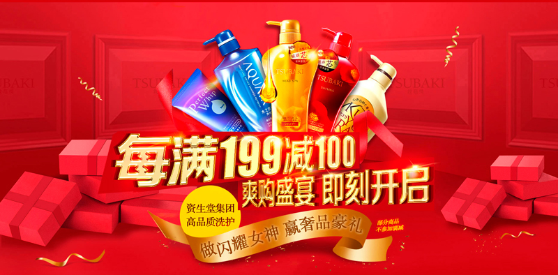 文章附图