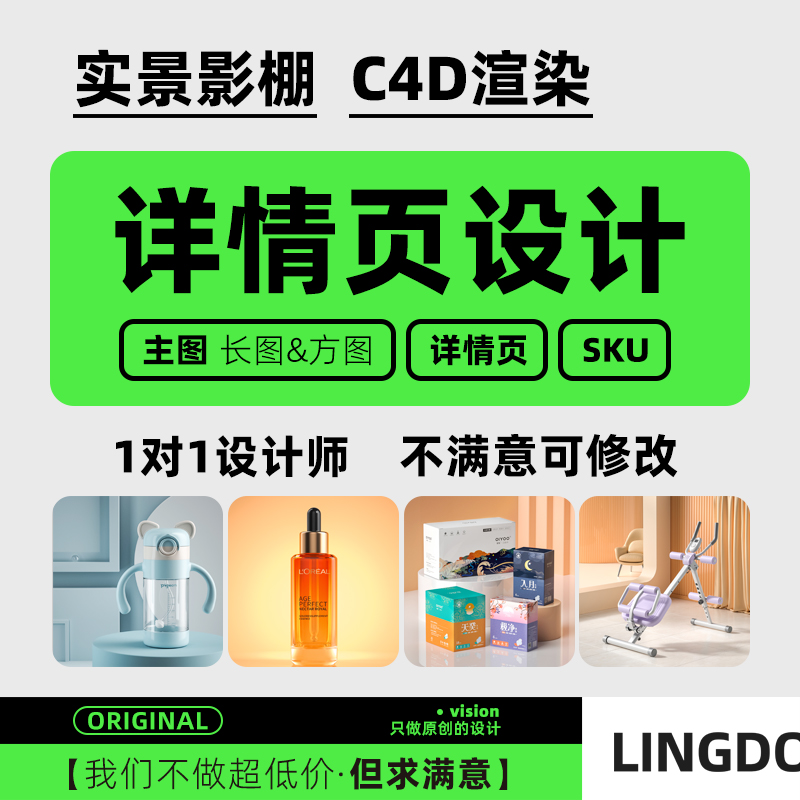 文章附图