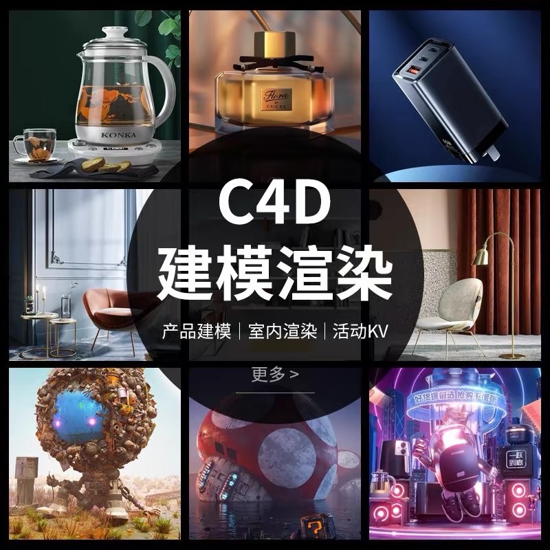 文章附图
