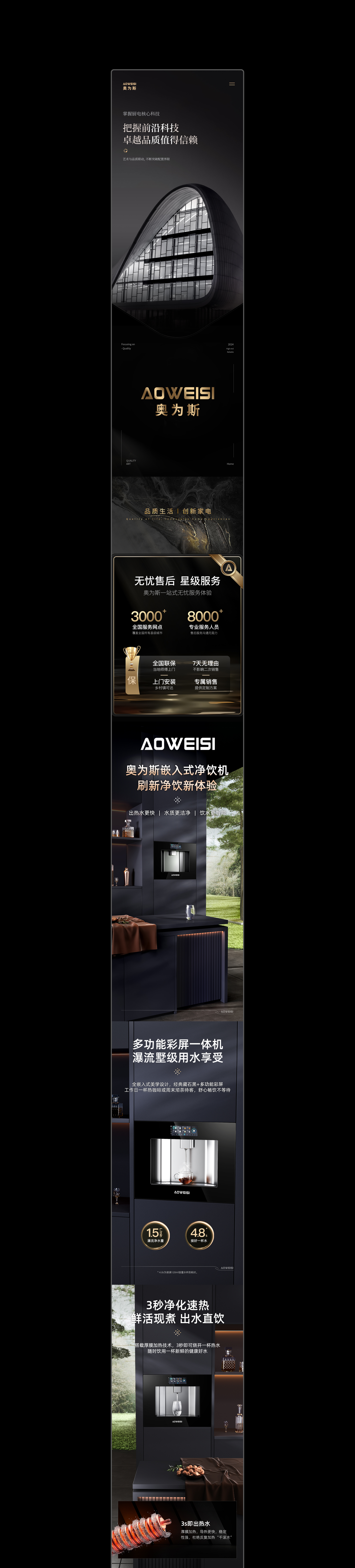 站酷10_01.jpg