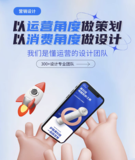 文章附图