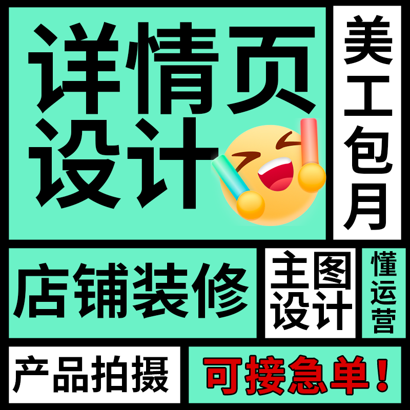 文章附图
