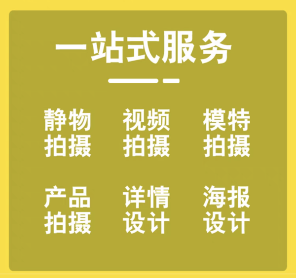 iShot_2024-09-10_16.46.43.png