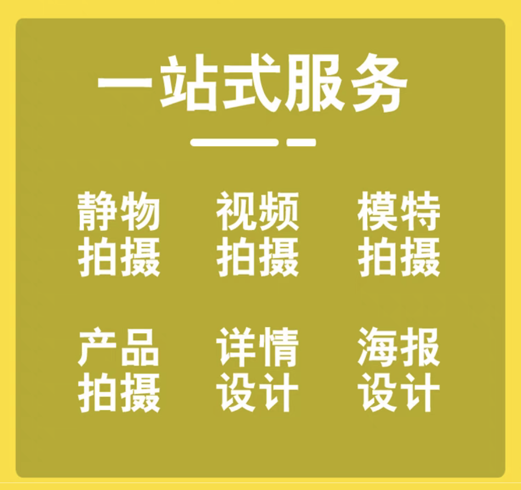 iShot_2024-09-10_16.46.43.png