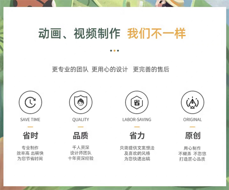 iShot_2025-02-14_14.57.02.png