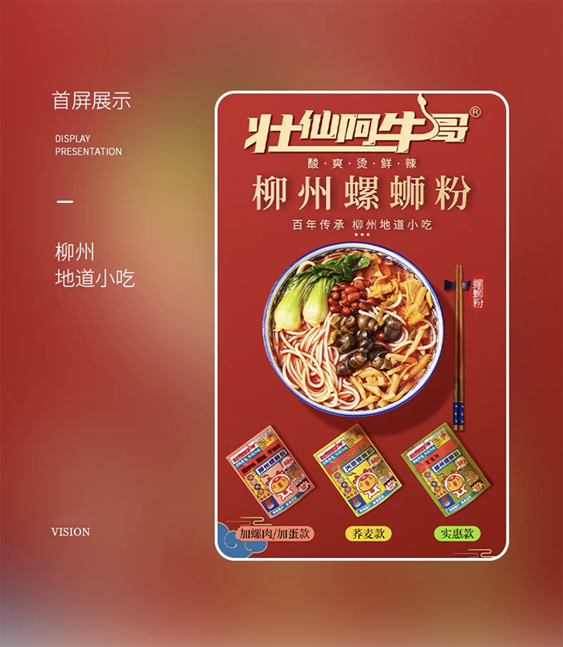 iShot_2024-09-08_16.46.17.png