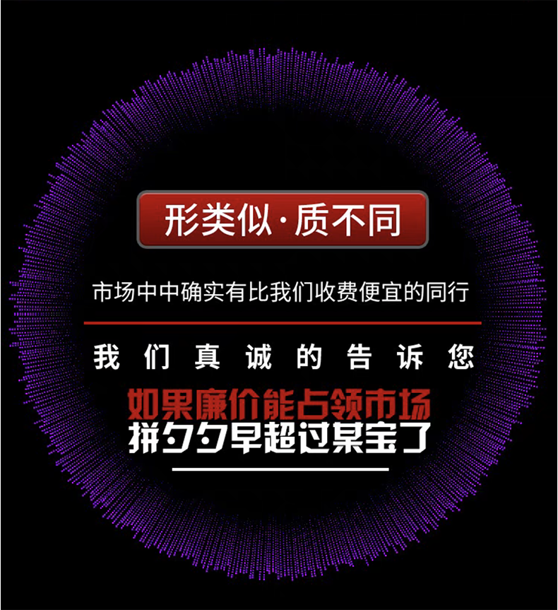 iShot_2024-09-08_16.52.11.png